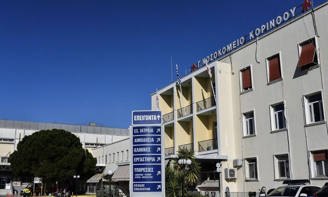 Përleshje e dhunshme në Lutraqi, Lutrak, në orët e para të mëngjesit të së premtes ka çuar në vdekjen e 17-vjeçarit shqiptar